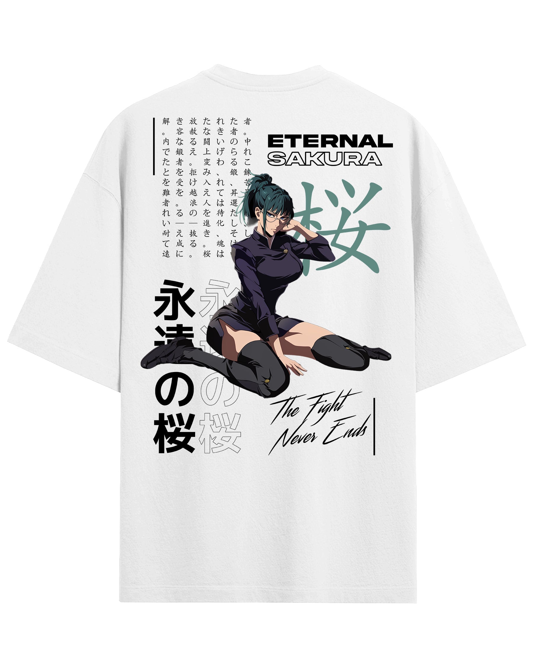 Jujutsu Kaisen 'Maki' T-Shirt